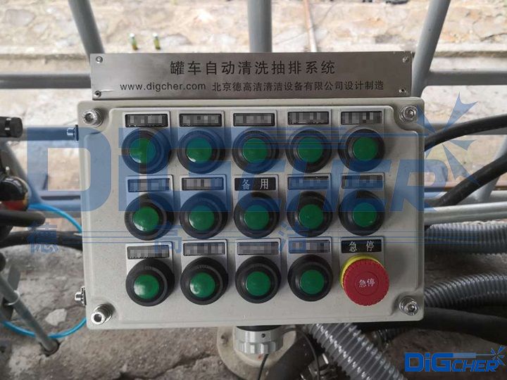 �¸ߝ��F·��܇�߉�ˮ�Ԅӻ���ϴϵ�y(t��ng)�������