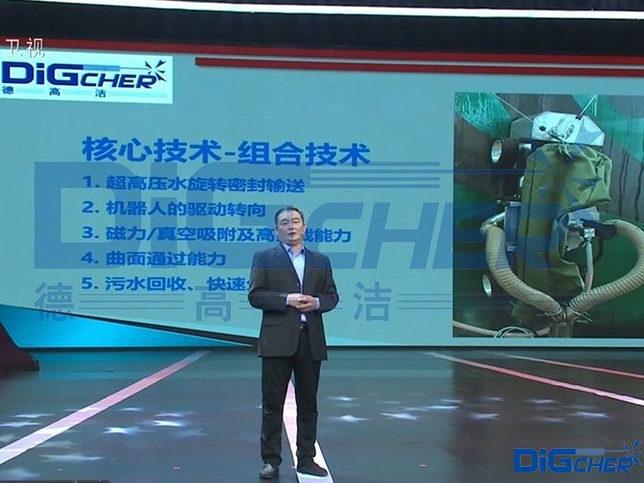 ����ⶭ���L(zh��ng)�ںӱ�ʡ���ߌÄ�(chu��ng)��(chu��ng)�I(y��)��ِ���Qِ���v