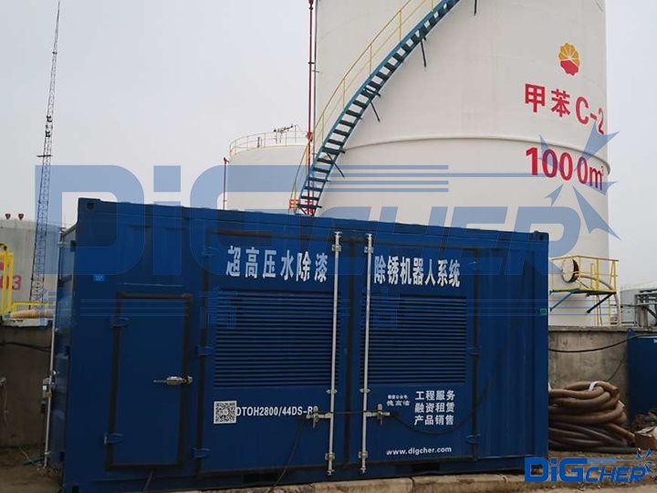 �����͹޳��P�O(sh��)��