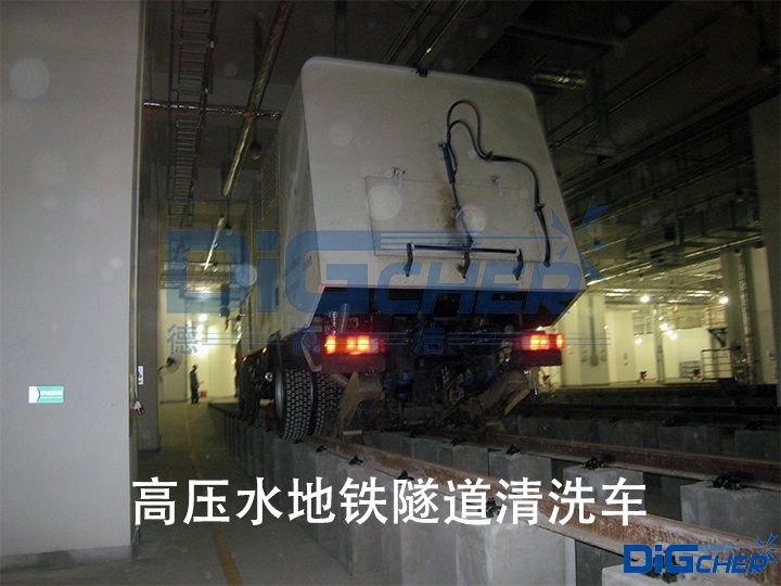 �߉�ˮ���F������ϴ܇(ch��)