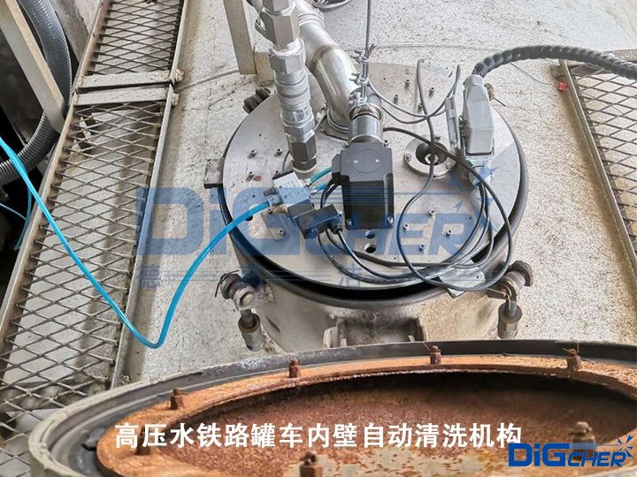 �߉�ˮ�F·��܇��(n��i)���Ԅ���ϴ�C��(g��u)