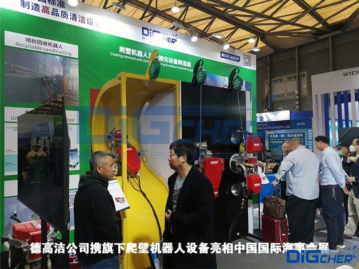 �¸ߝ���˾�y�������ڙC(j��)�����O(sh��)�������Ї����H����չ