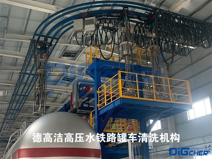 �¸ߝ��߉�ˮ�F·��܇(ch��)��ϴ�C(j��)��(g��u)