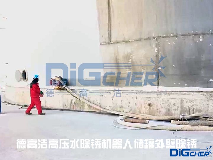 �¸ߝ��߉�ˮ���P�C(j��)���˃�����ڳ��P