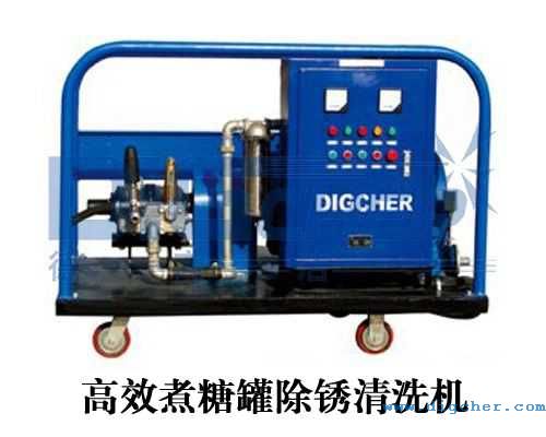 ��Ч���ǹ޳��P��ϴ�C