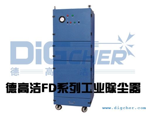 �¸ߝ�FDϵ�й��I(y��)���m��